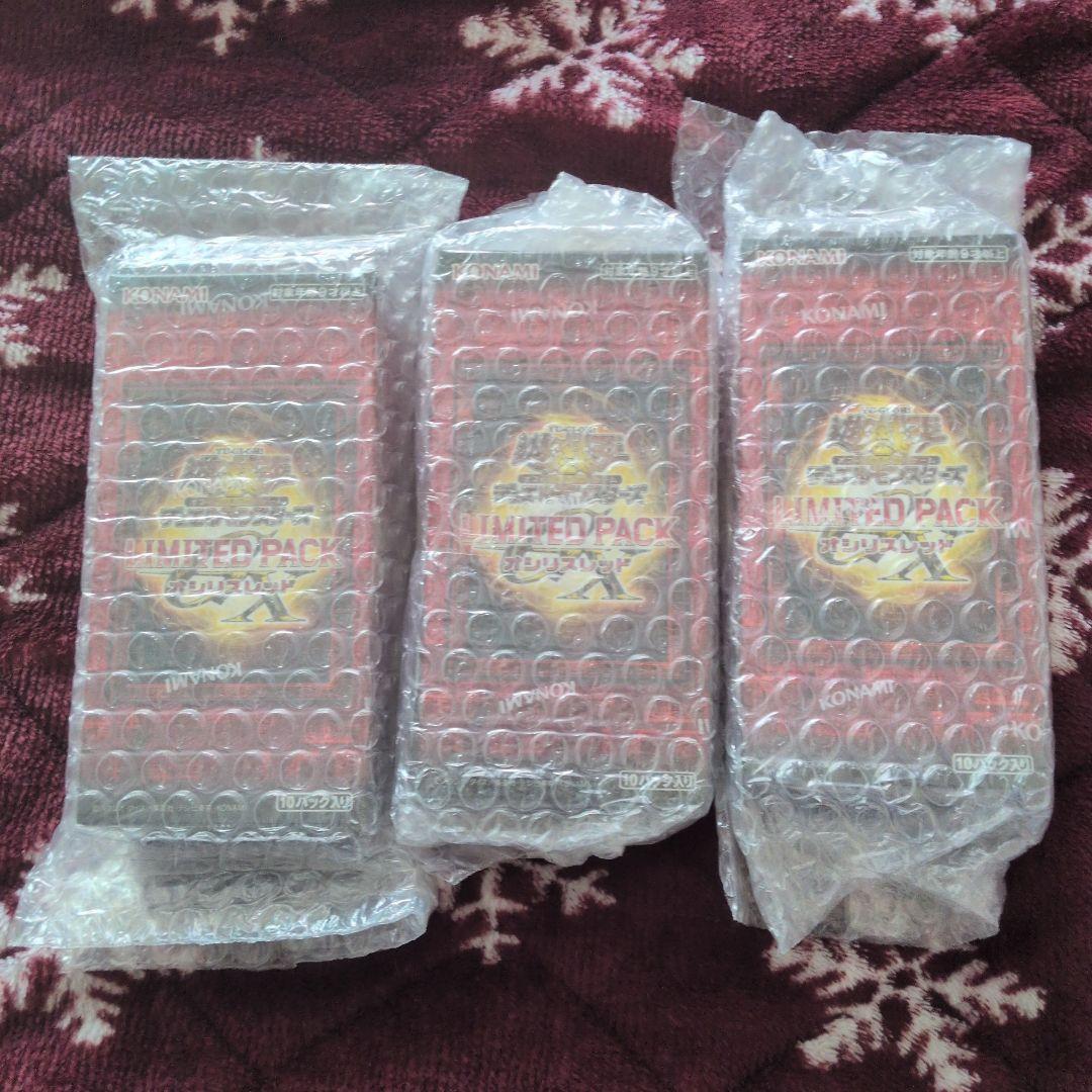 遊戯王OCG　LIMITED PACK GX　オシリスレッド　6BOX