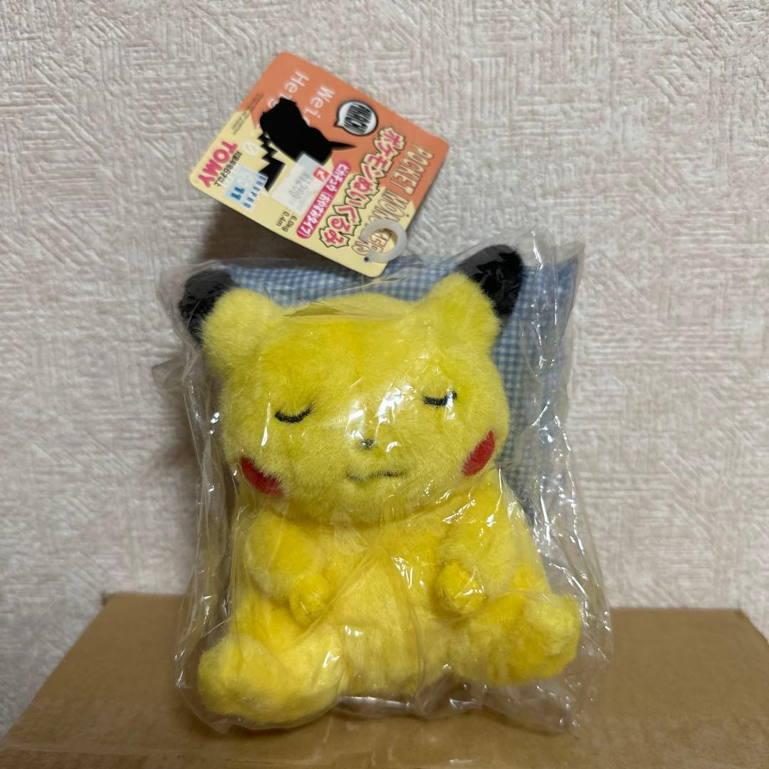 ピカチュウ　トミー　ぬいぐるみ　希少　未開封