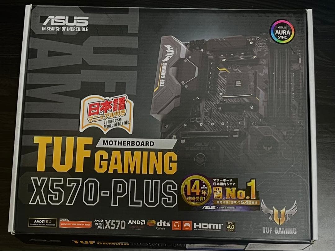 【美品】ASUS TUF GAMING X570-PLUS マザーボード