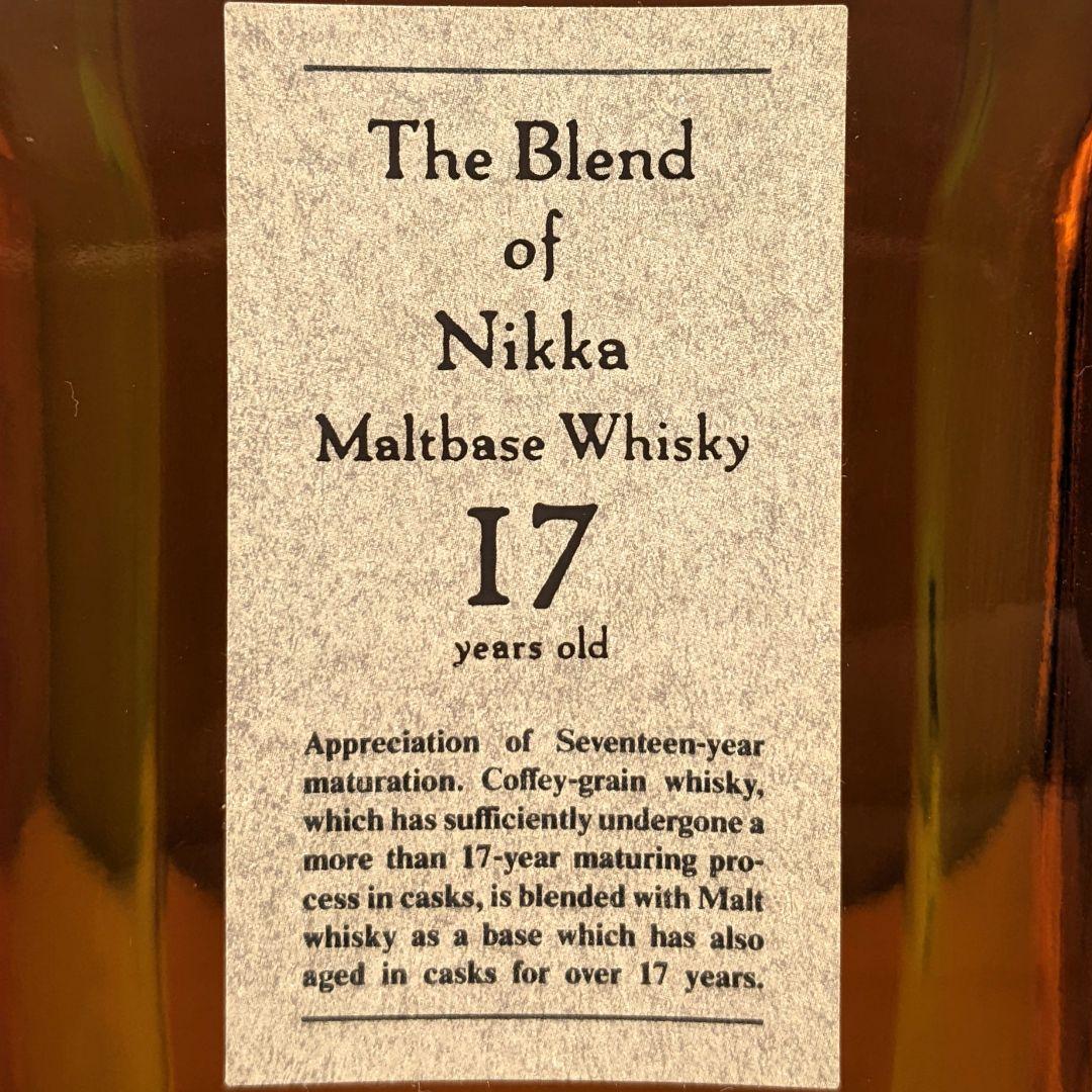 ザ・ブレンド・オブ・ニッカ17年　特級　従価税率適用　660ml45%　未開栓