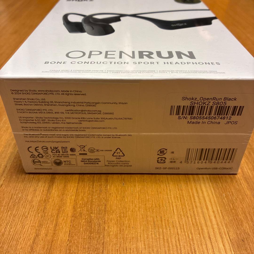 【新品未使用】SHOKZ OPENRUN 骨伝導イヤホン ブラック