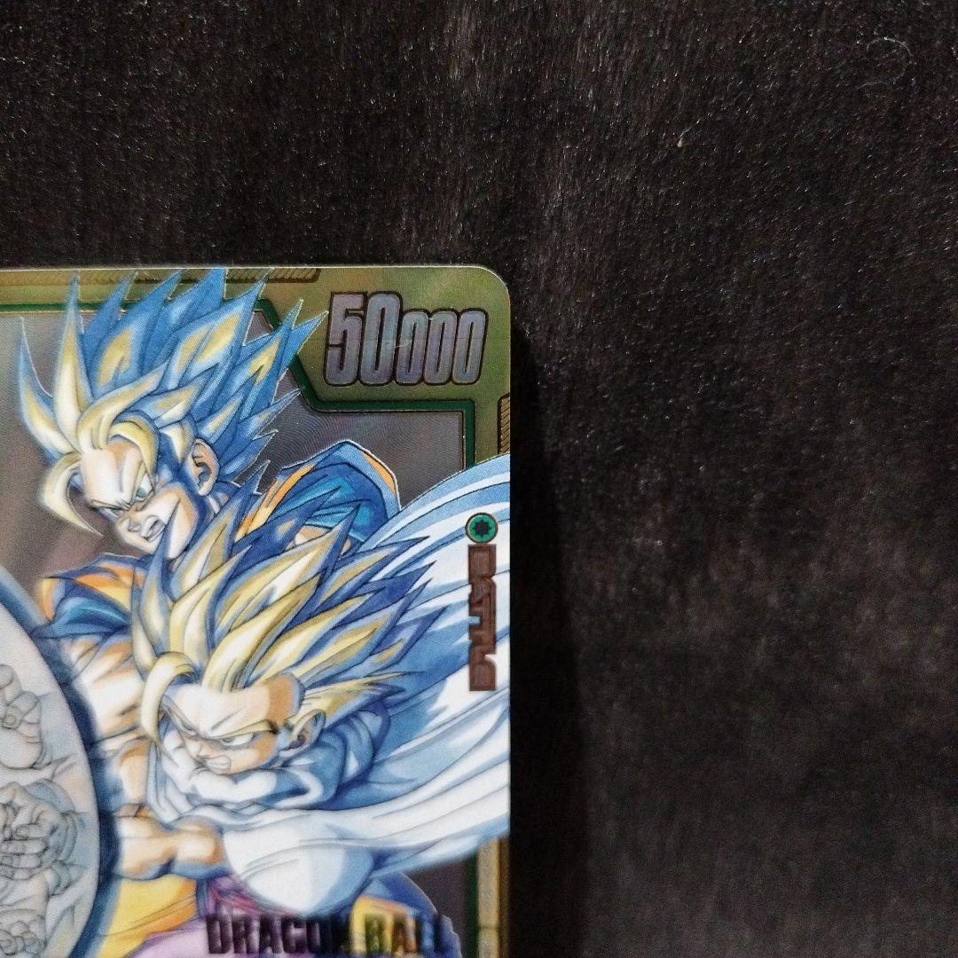 ドラゴンボール MANGA BOOSTER 02 孫悟飯：少年期 SCR★★