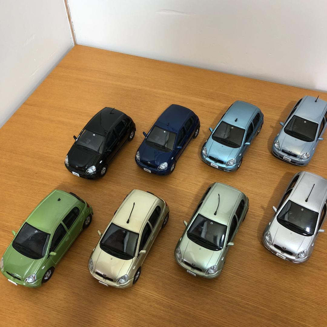TOYOTA Vitz 1/24 ミニカー 13台