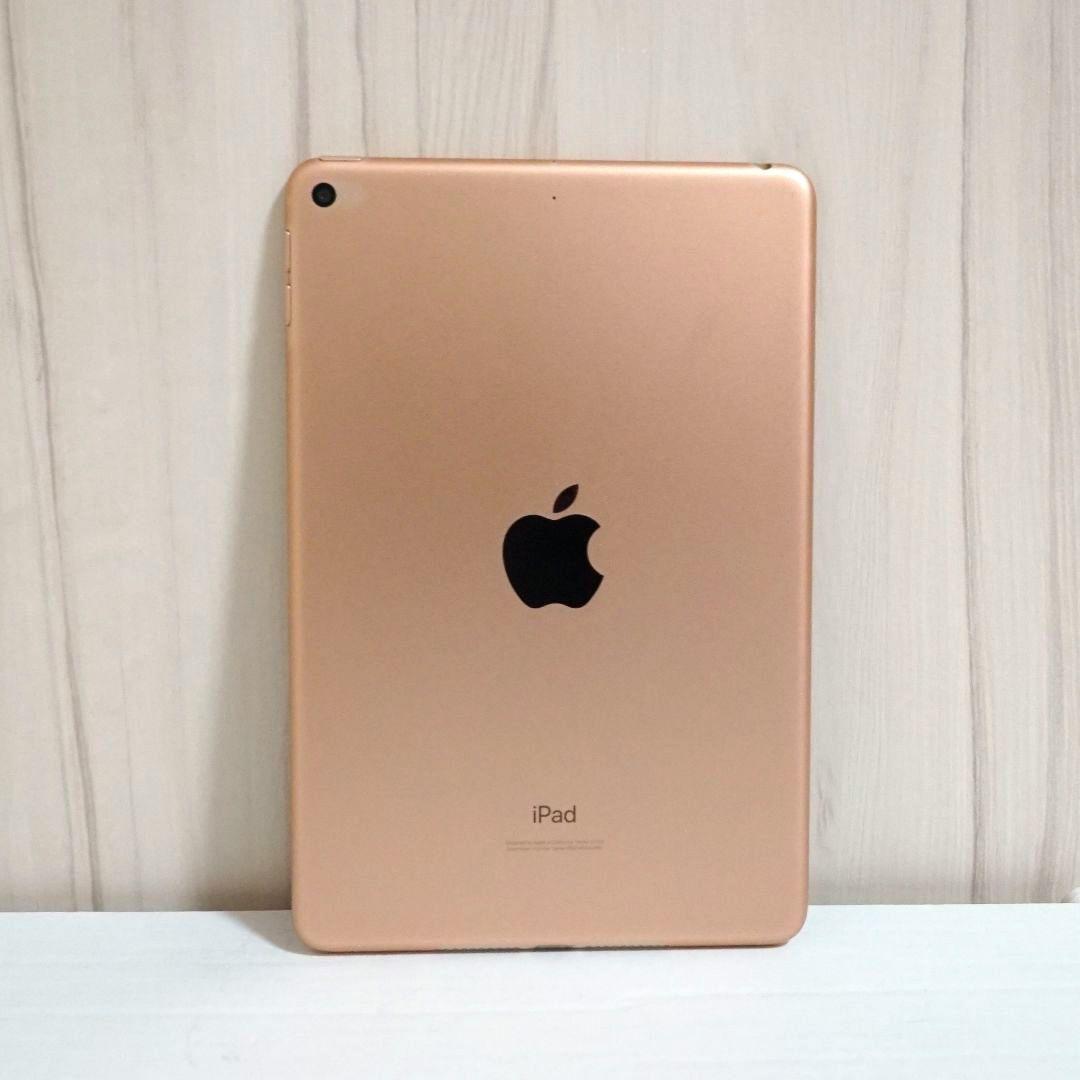 【訳あり】Apple iPad mini 5 Gold 64GB Wi-Fi