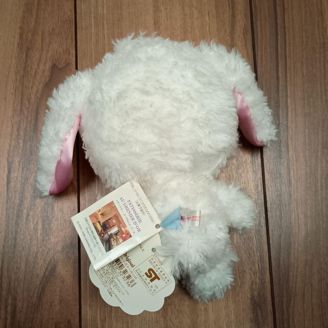 シュガーバニーズ　くろうさ　しろうさ　サンリオ　レア　タグ付　ミニブック付き