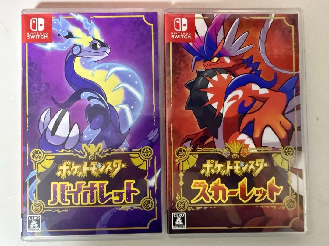 ポケットモンスター バイオレット・スカーレット セット