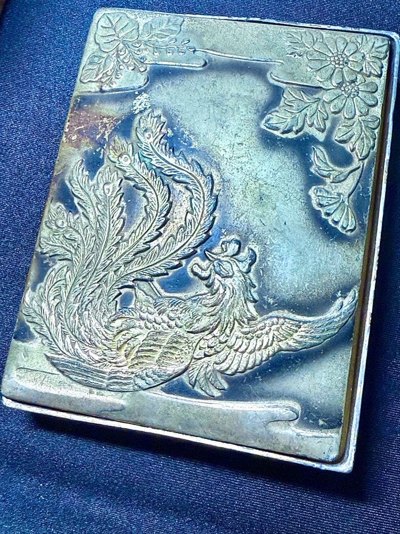 極上 鳳凰 彫金 銀製? 装飾箱 鹿透かし文様 古い金属製 アンティーク