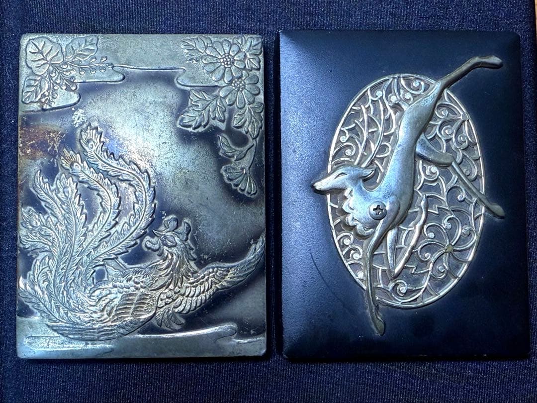 極上 鳳凰 彫金 銀製? 装飾箱 鹿透かし文様 古い金属製 アンティーク