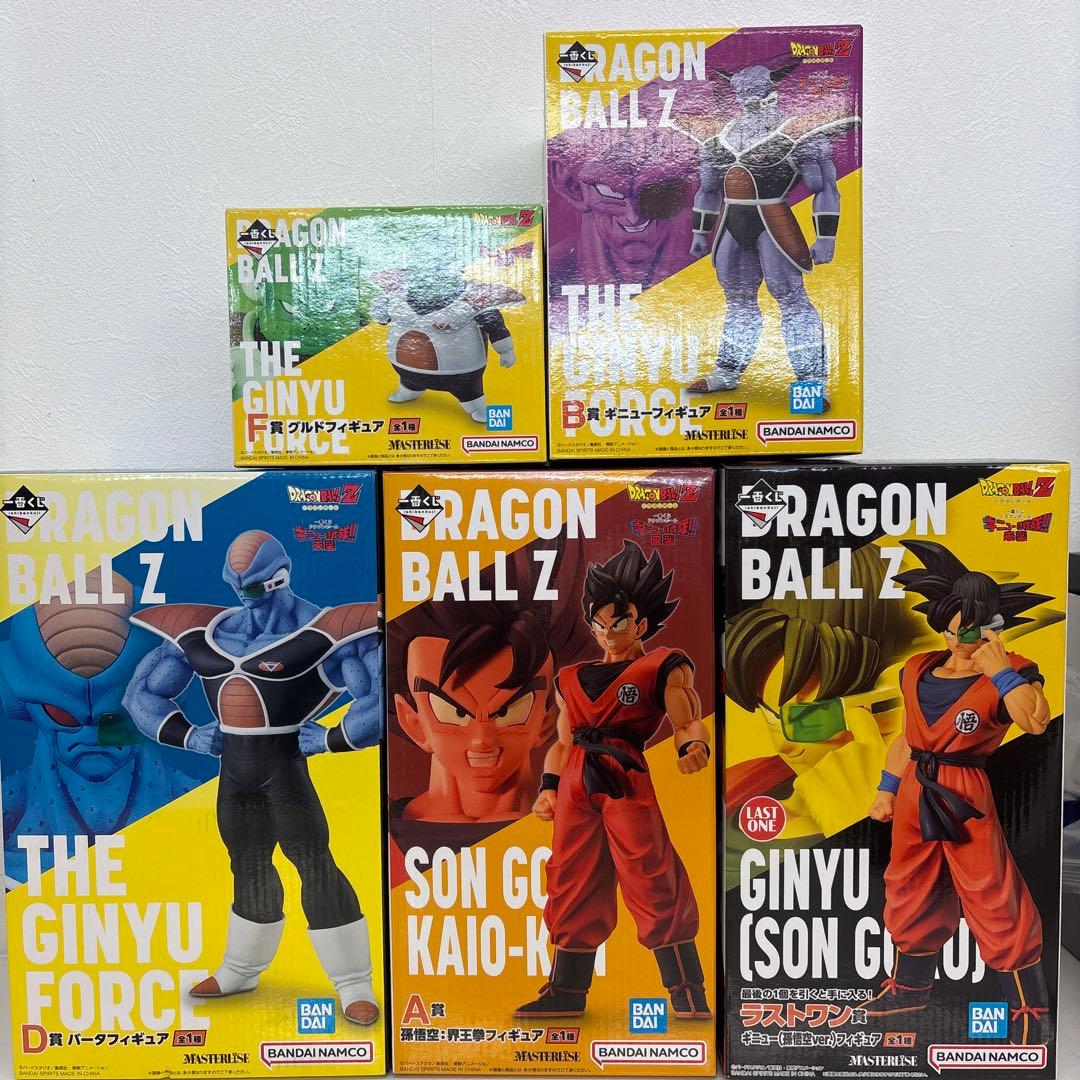 一番くじ ドラゴンボールZ ギニュー特戦隊!!来襲 5体セット 未開封品