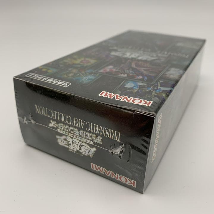 遊戯王 プリズマティックアートコレクション 1BOX シュリンク付き