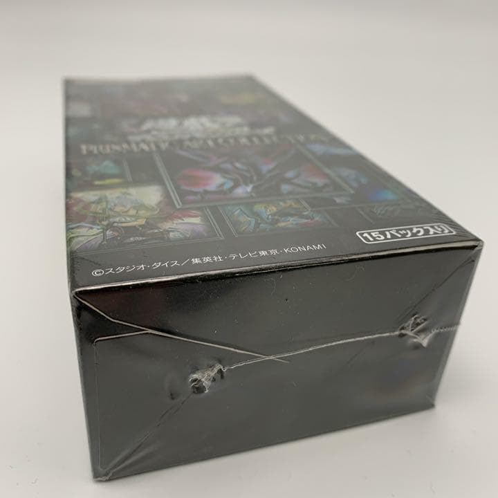 遊戯王 プリズマティックアートコレクション 1BOX シュリンク付き