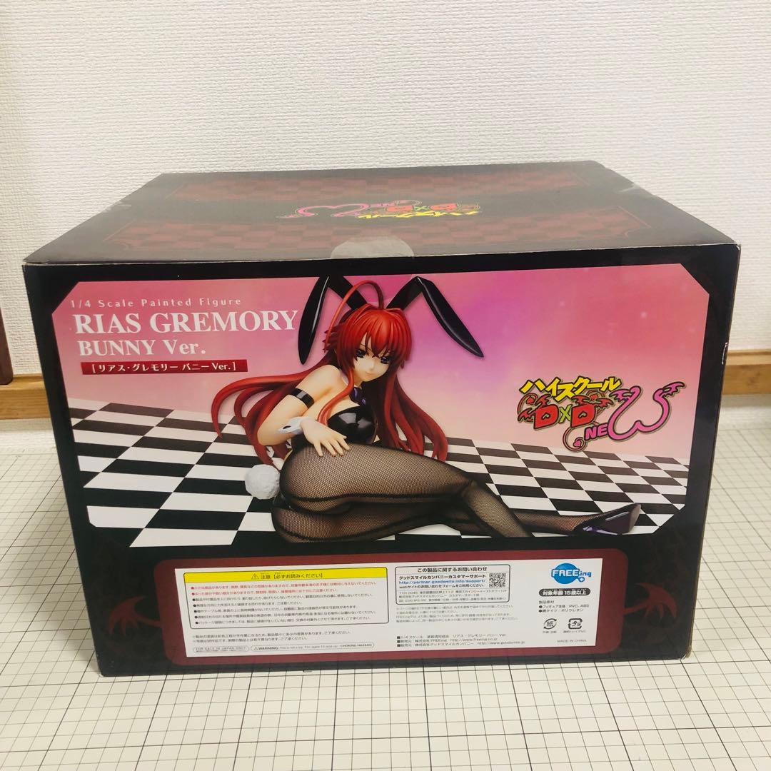 ハイスクールD×D リアス・グレモリー 1/4 網タイツ バニー フィギュア