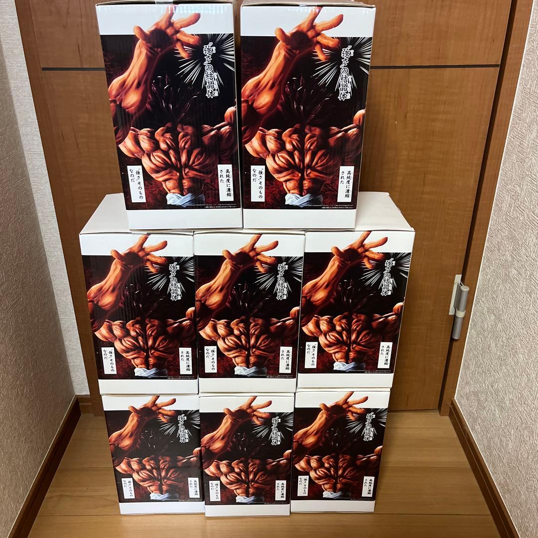 Grandista 刃牙 範馬勇次郎 フィギュア 8個セット