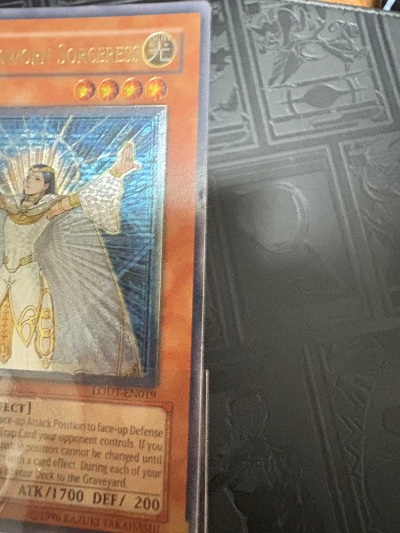 遊戯王 ライトロードマジシャンライラ レリーフ 英語版　1st