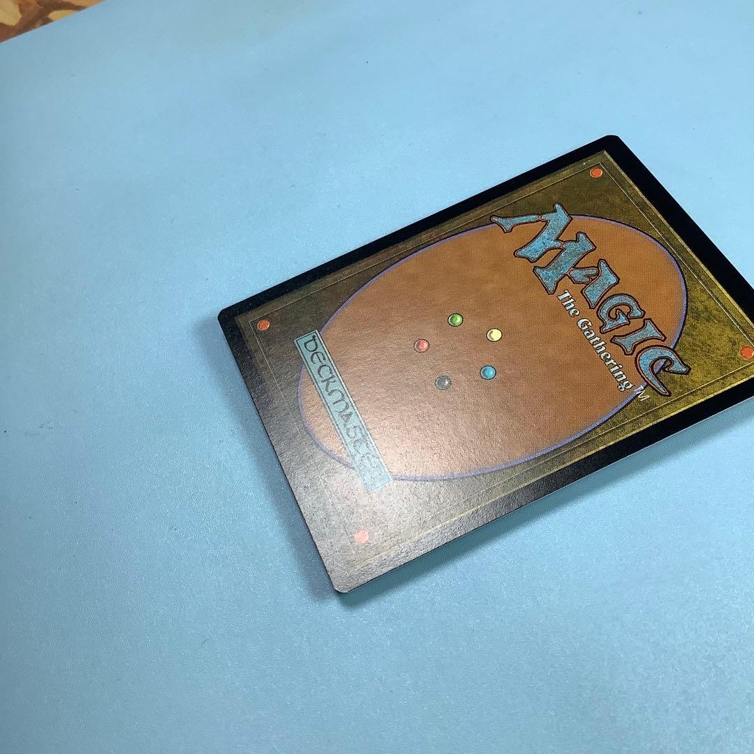 修繕/Tinker ULG日本語foil 印刷ズレ