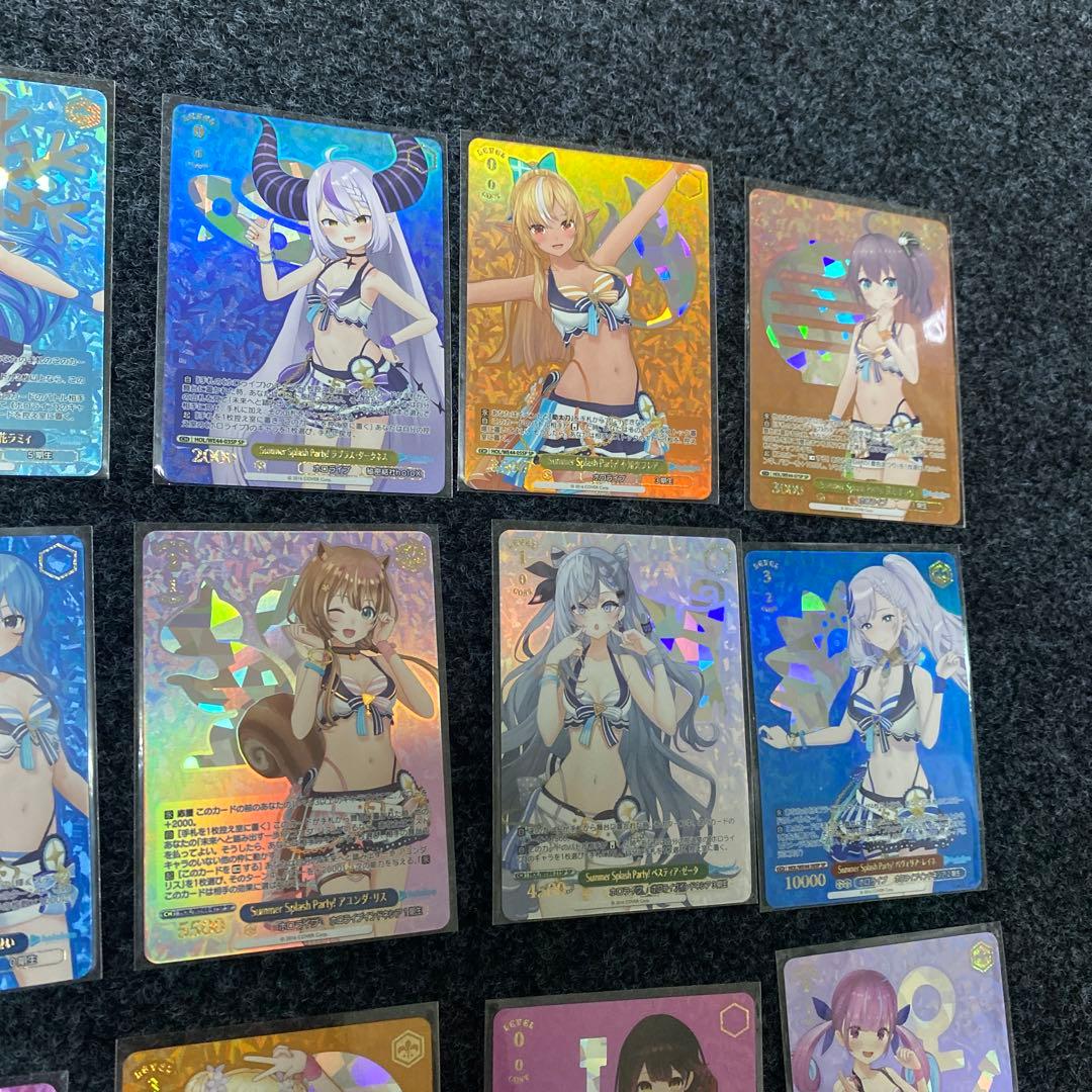 ヴァイスシュヴァルツ　ホロライブ　Summer Splash Party