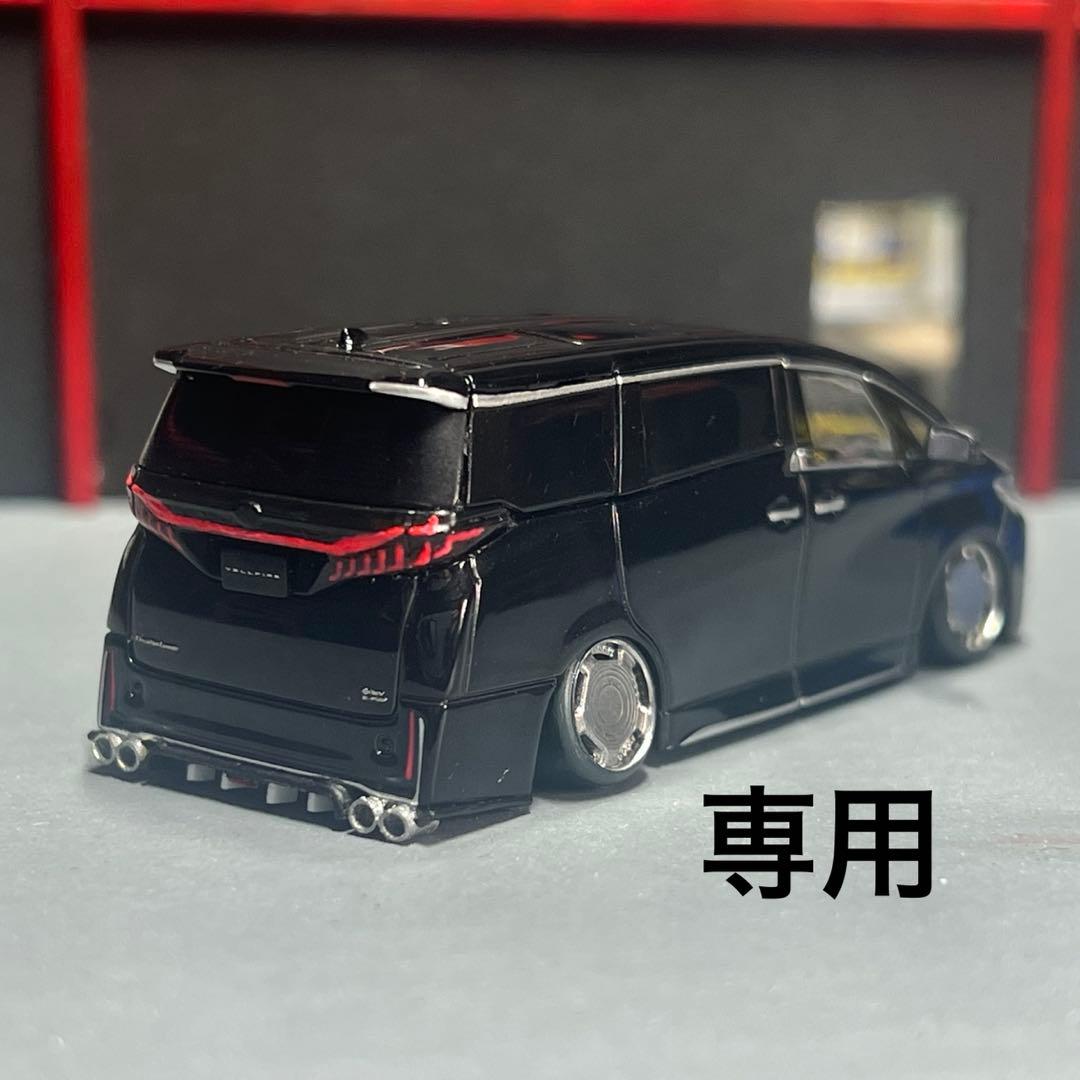 専用HJ64 ヴェルファイアカスタム