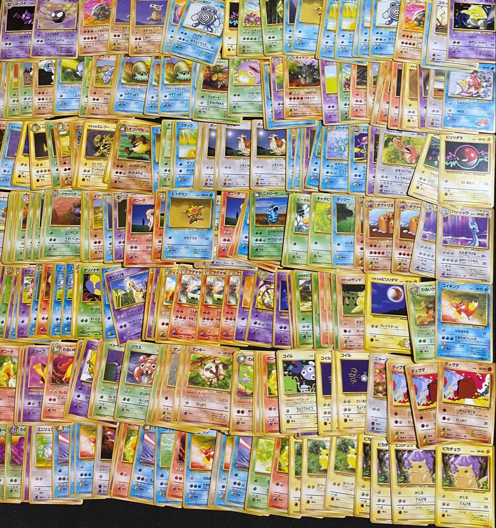 ポケモンカード 旧裏 ノーマルモンスターカード 約1000枚 まとめ売り