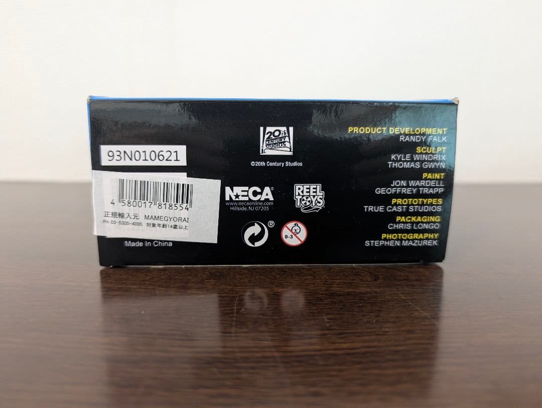 SF・ファンタジー・ホラー NECA ALIEN GIGER 40th ANNIVERSARY