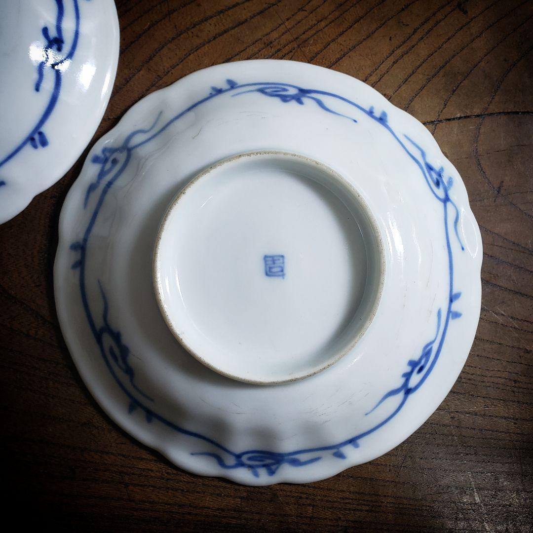 皿 2枚 染付 芙蓉手 明治 大正 銘 訳あり 欠け 擦れ ロ号 古伊万里