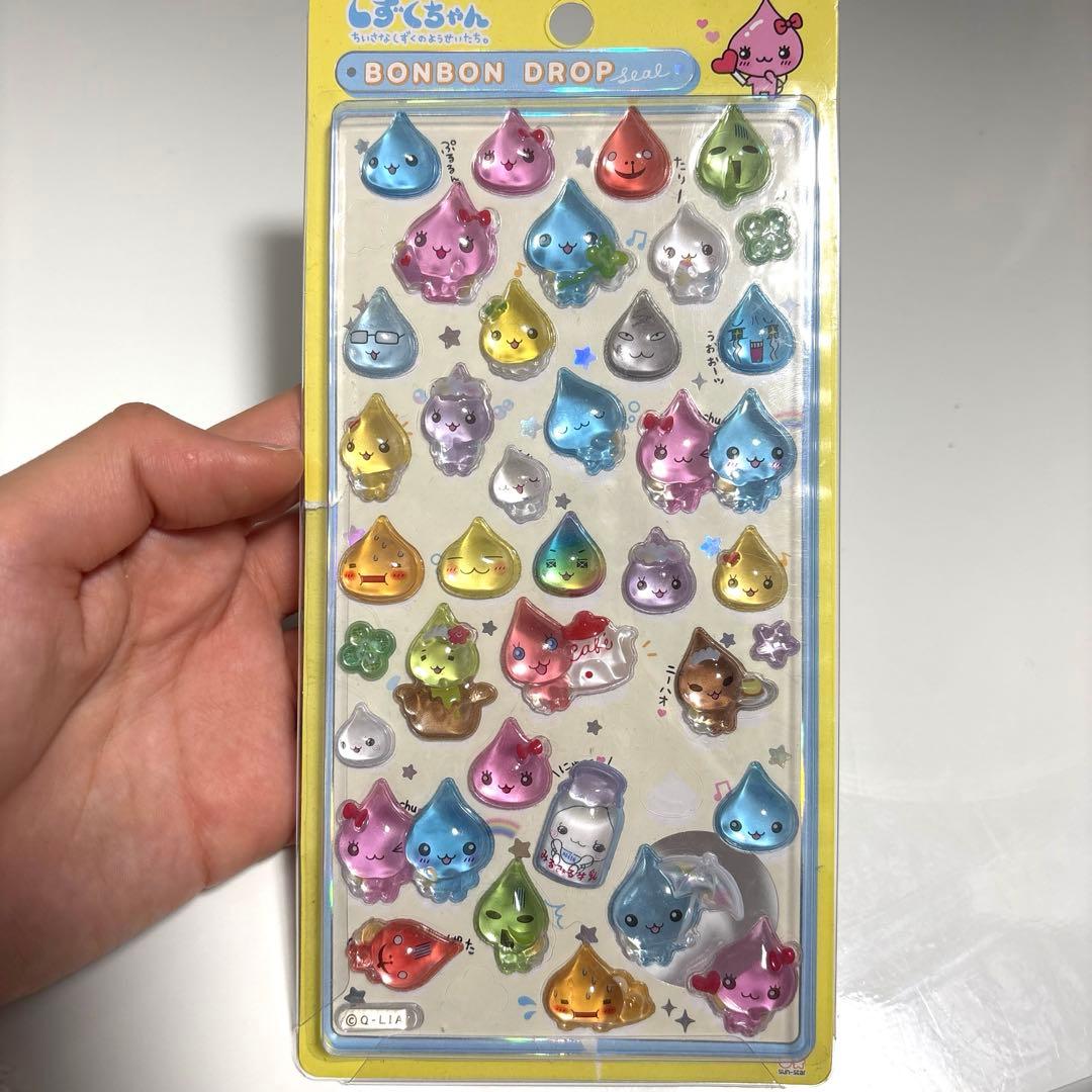 しずくちゃん ボンボンドロップシール セット 正規品 初期