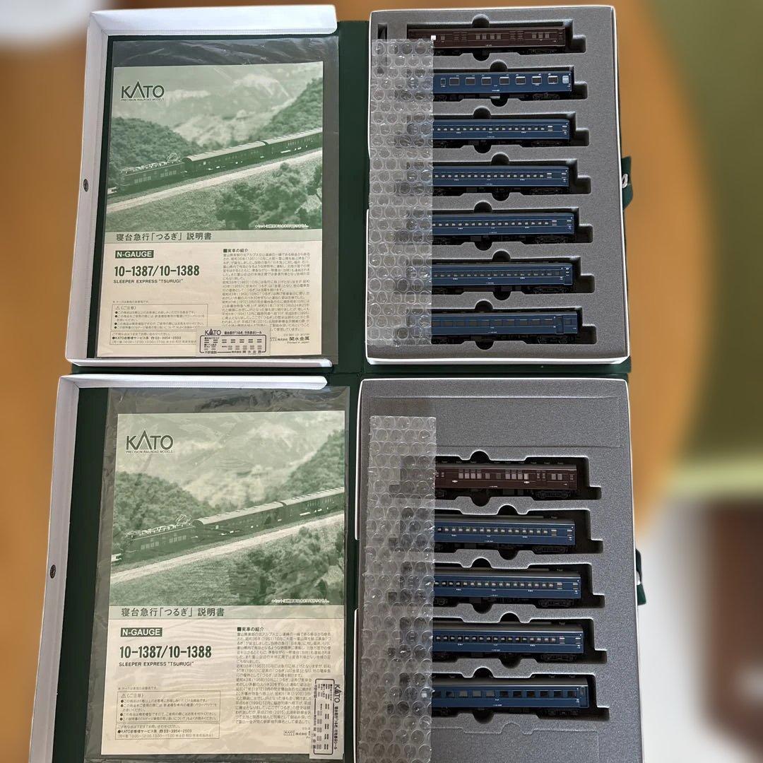 【新同】KATO 10-1378 寝台急行つるぎ7両基本セット⑥