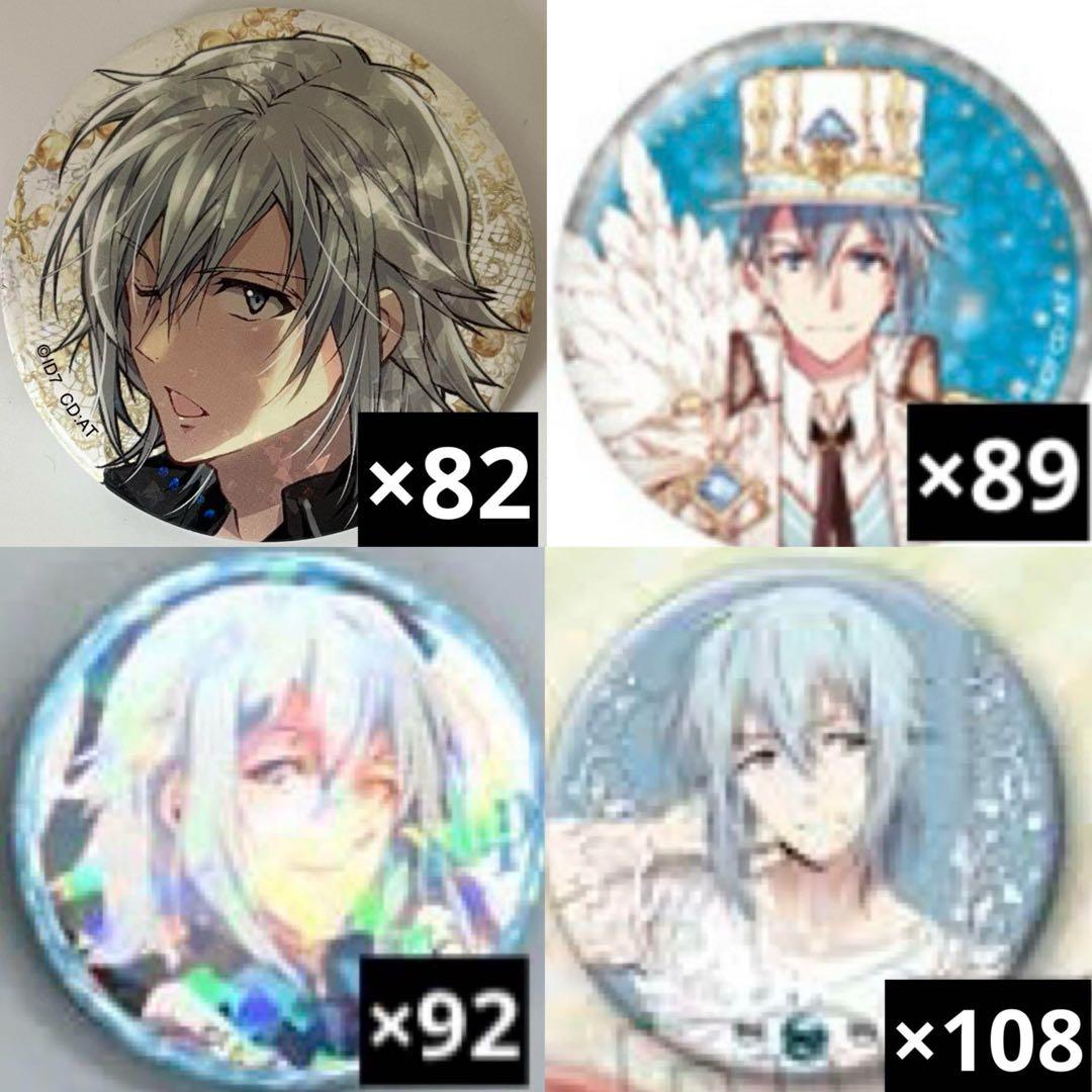 アイナナ 四葉環 缶バッジ371点セット