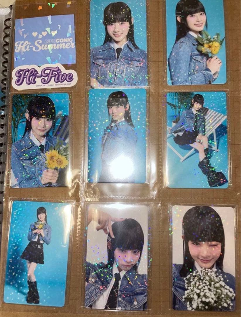 飯田栞月　まとめて　ほぼコンプセット