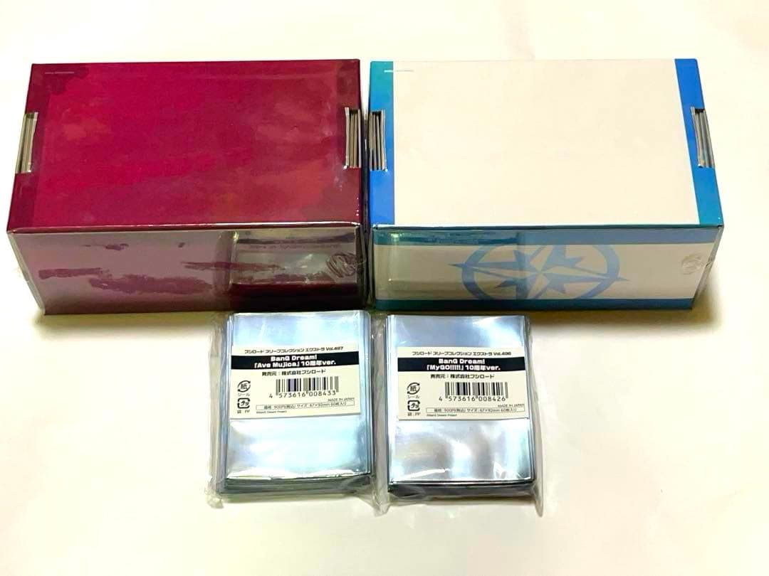 MyGO Ave Mujica サプライセット スリーブ　カードゲーム祭　②