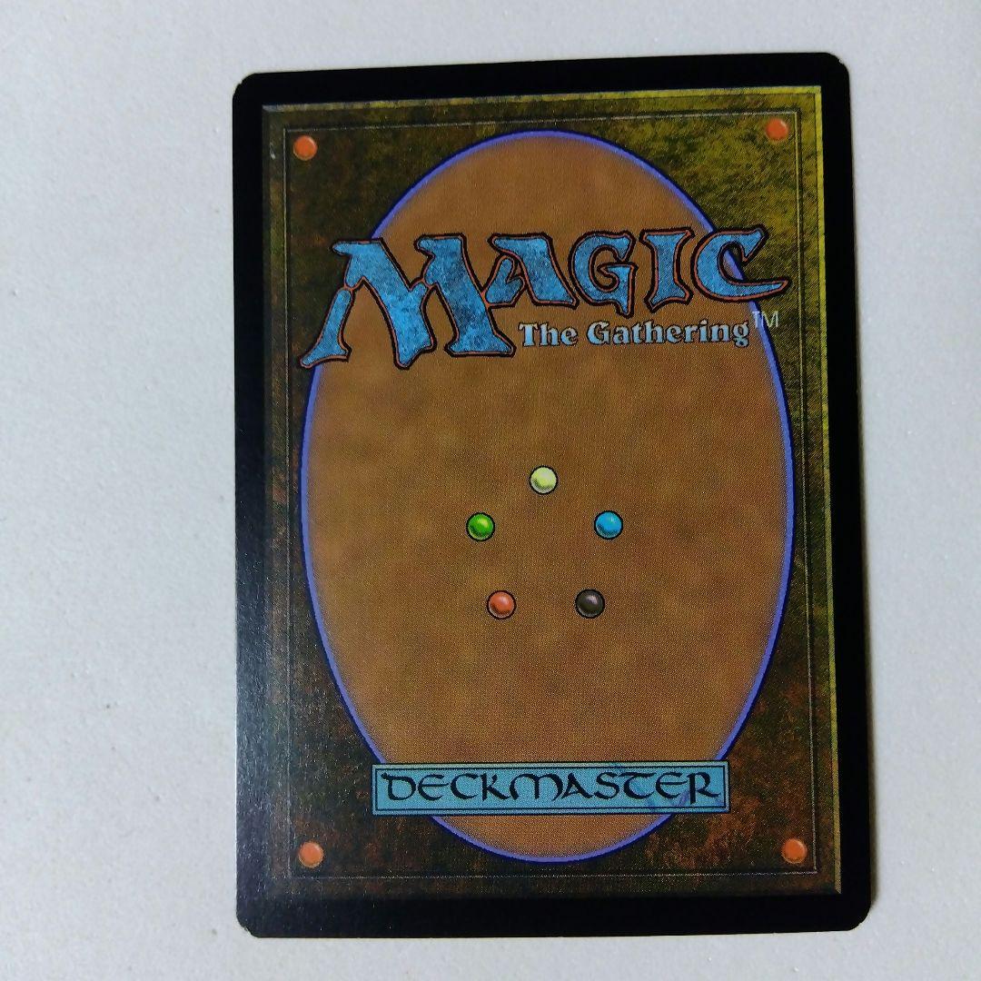 MTG不浄なる者、ミケウス Foil 初版 日本語