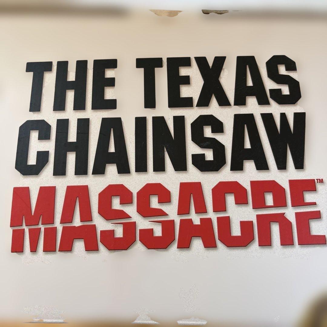 Leatherface Premium Format フィギュア