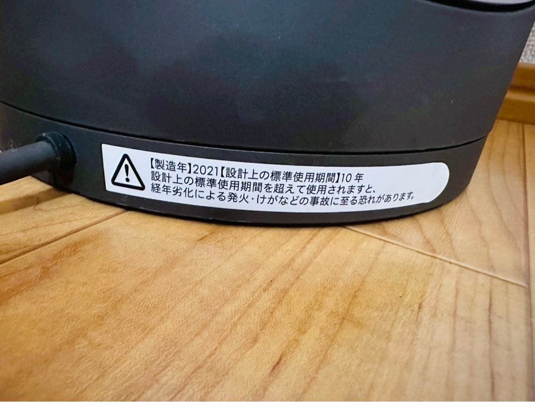 極美品✨dysonHot＋Cool空気清浄機能付ファンヒーター Hh00説明書付