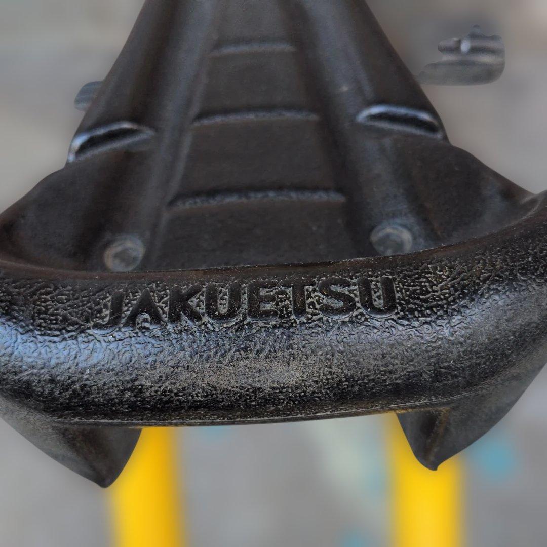 イエロー 三輪車 　ジャクエツ　ヴィンテージ　レトロ