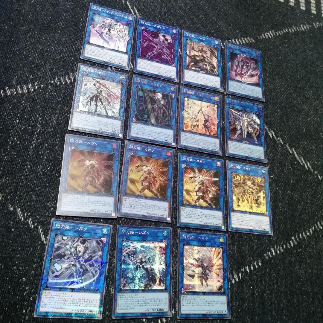 遊戯王　閃刀姫　デッキ　エンゲージ・ゼロ　アマツ　カメリア　[04389]