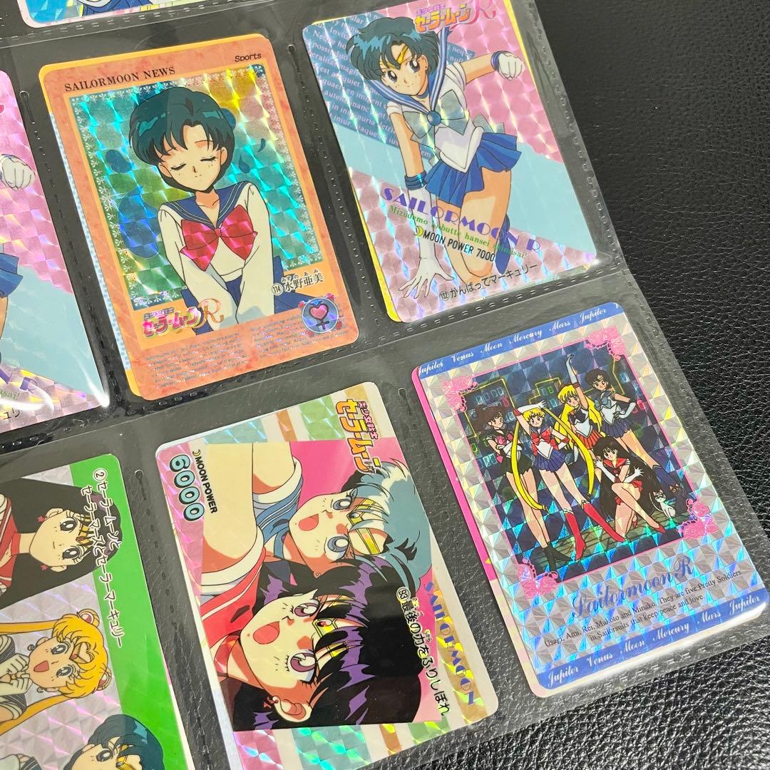 【まとめて大量189枚セット】美少女戦士セーラームーンカード トレカ キラ含む