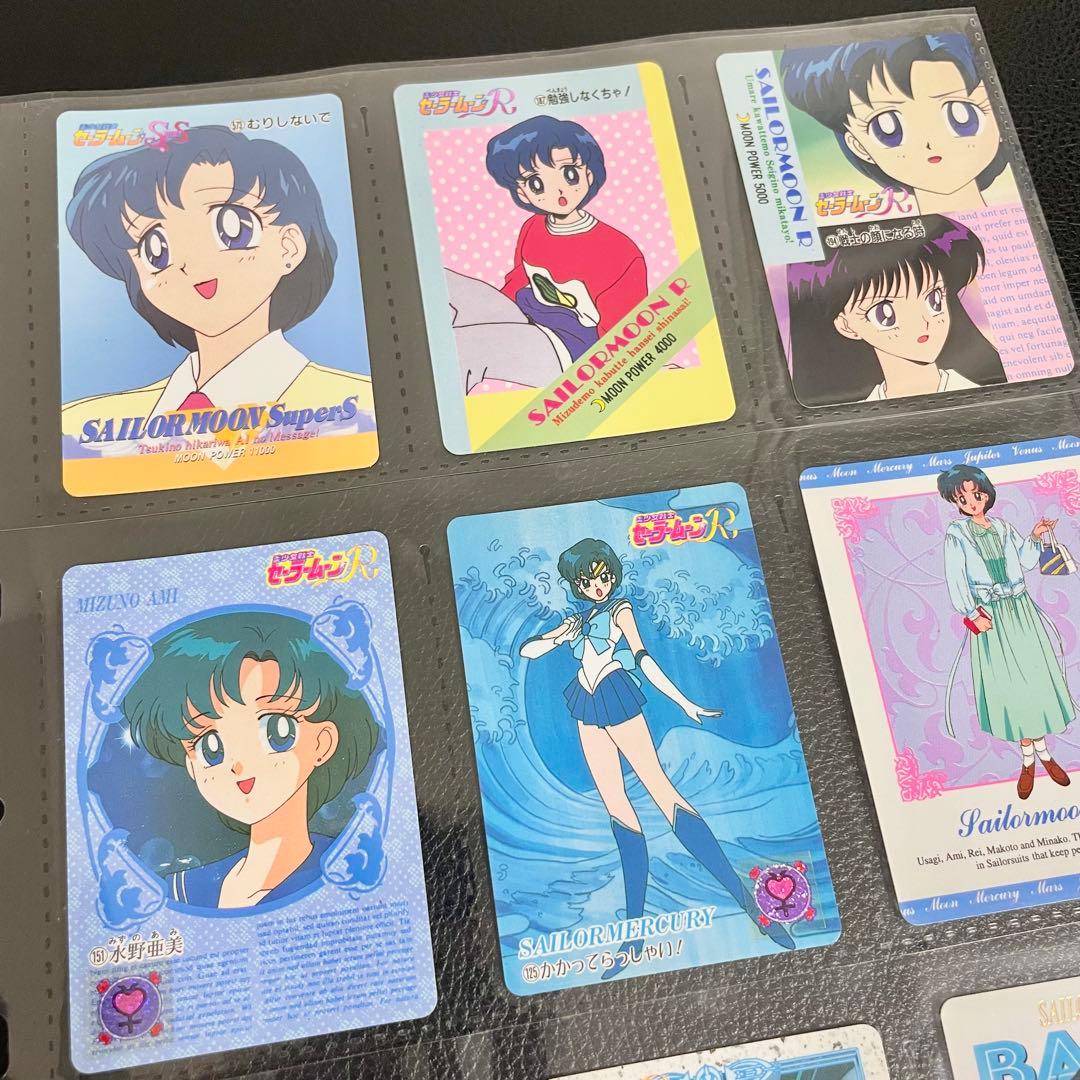 【まとめて大量189枚セット】美少女戦士セーラームーンカード トレカ キラ含む