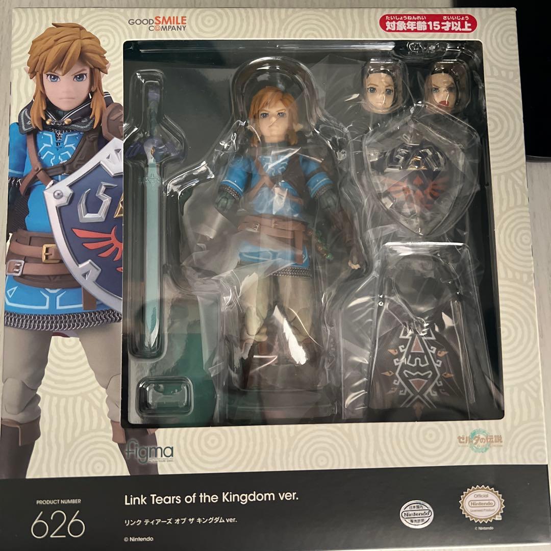 figma リンク ティアーズ オブ ザ キングダムver.