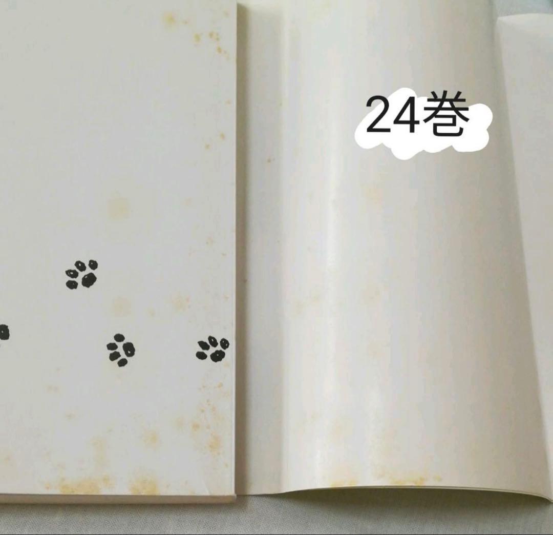 A peanuts book featuring Snoopy　全巻セット