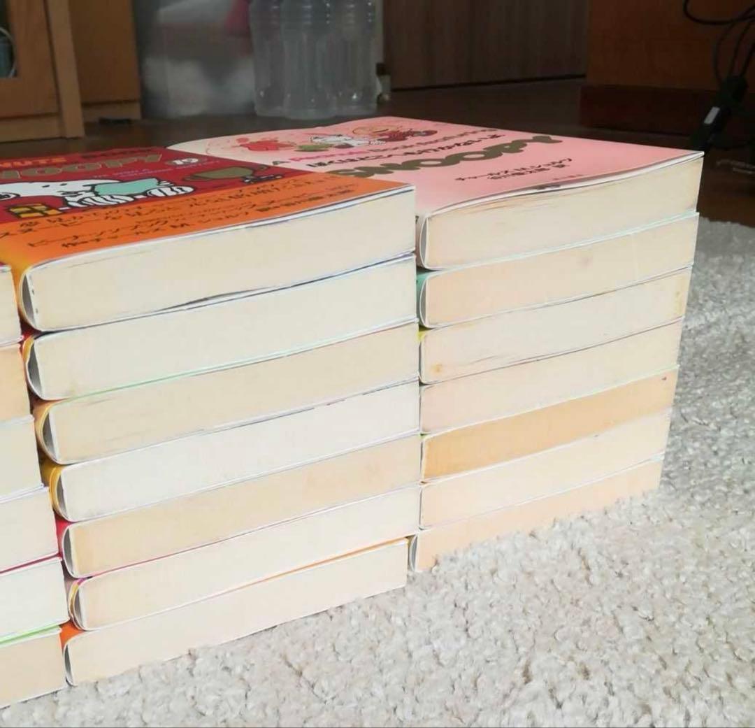 A peanuts book featuring Snoopy　全巻セット