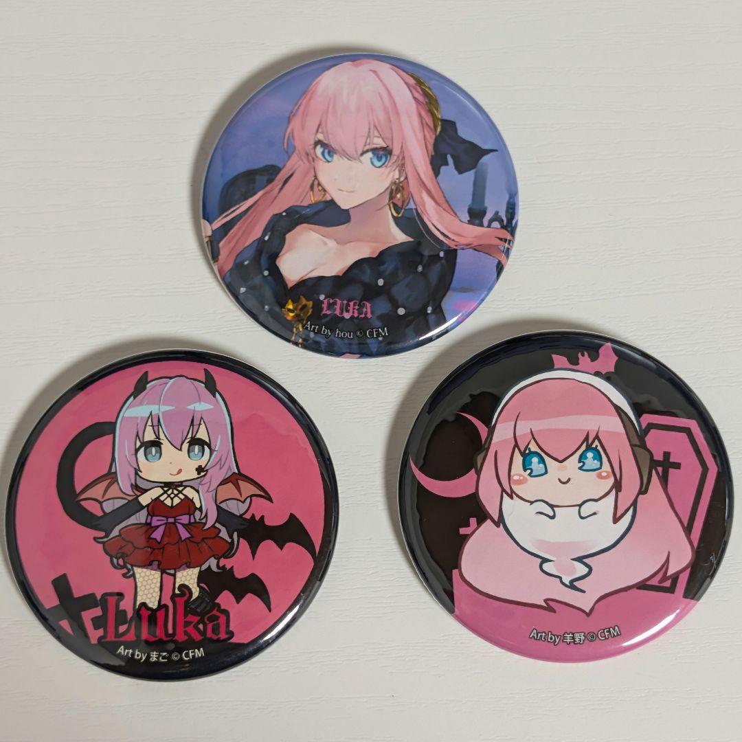 巡音ルカ 缶バッジ Halloween Mad Tea Party 初音ミク