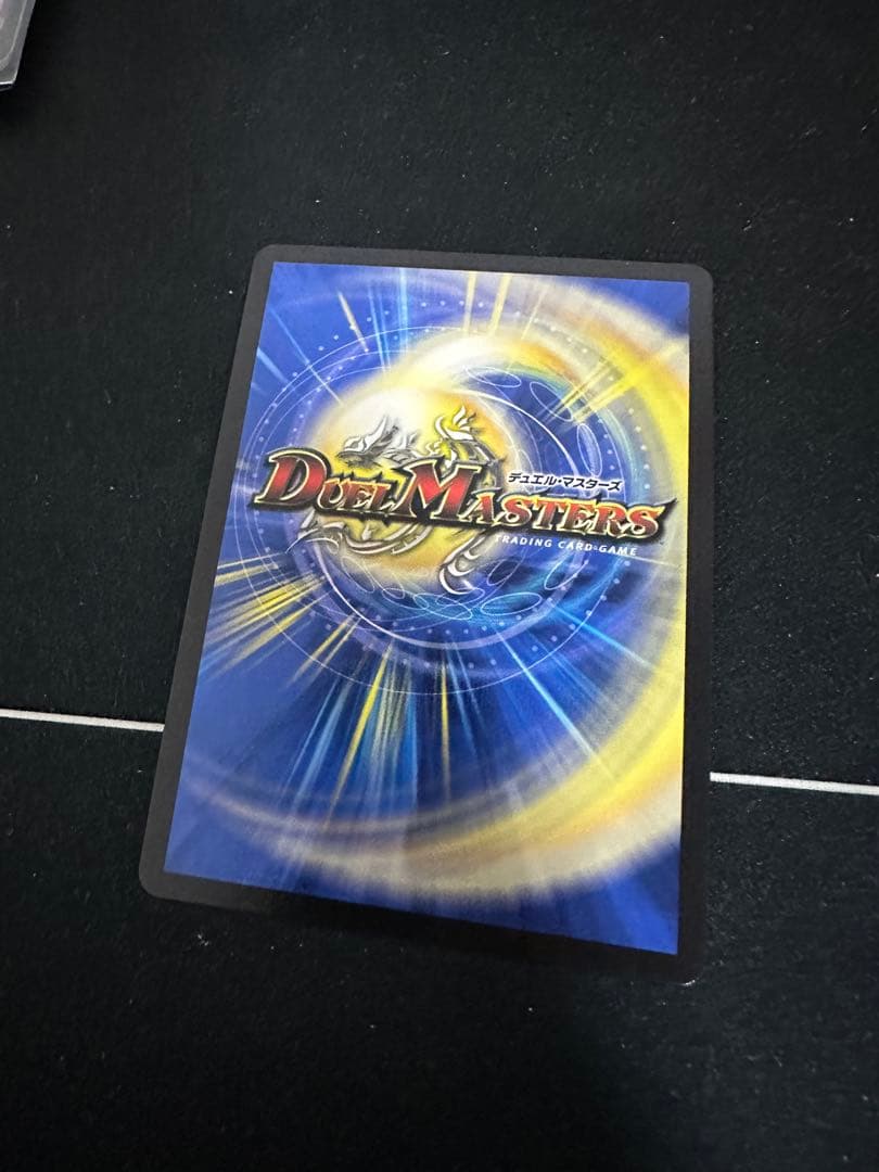 即日発送！ メルカリ便！ アーテルゴルギーニ b B シークレット