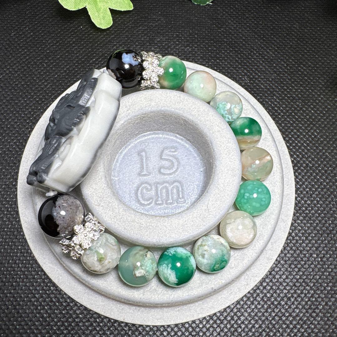 いちごウサギ様おまとめ