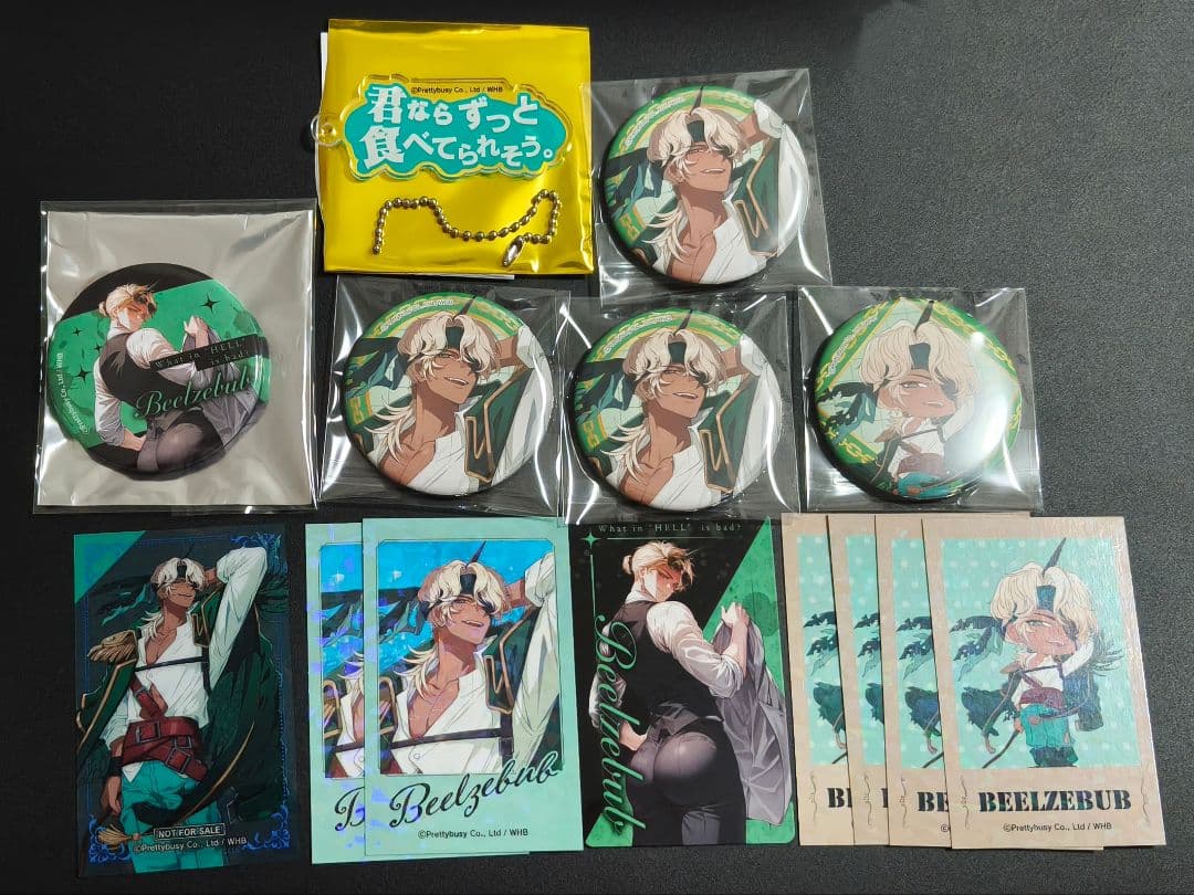 地獄のどこが悪い？ベルゼブブ 缶バッジ チェキ風カード セリフキーホルダー