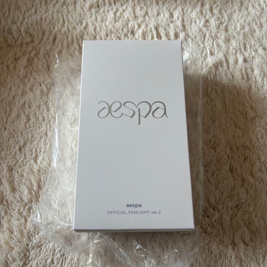 aespa ペンライトver2 新品・未使用　未開封