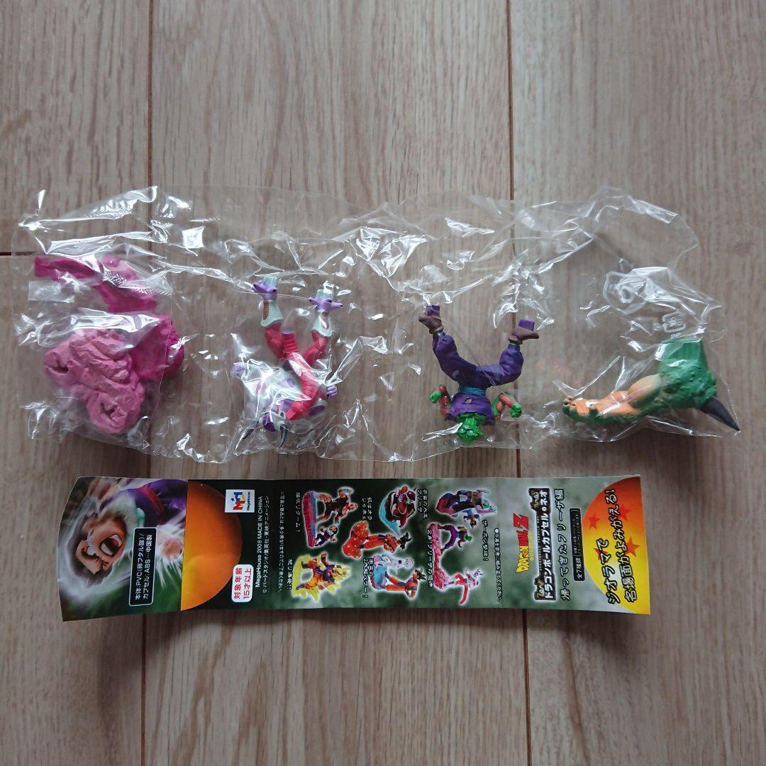 ドラゴンボールカプセル・ネオ「帰ってきたフリーザ編」