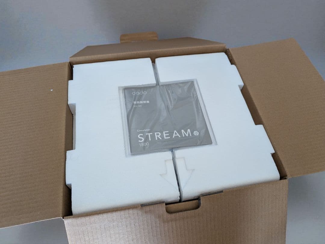 【新品未使用】cado STREAM 1800 サーキュレーター