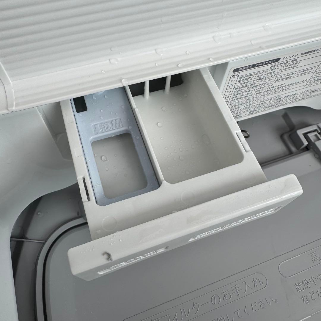 【商品説明欄必読】★ SHARP 洗濯機 5.5kg ES-T5E7-KW