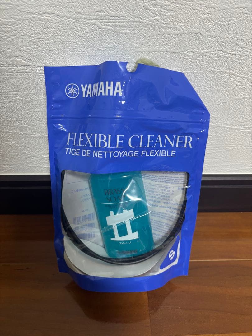 YAMAHA トランペット YTR4335GII