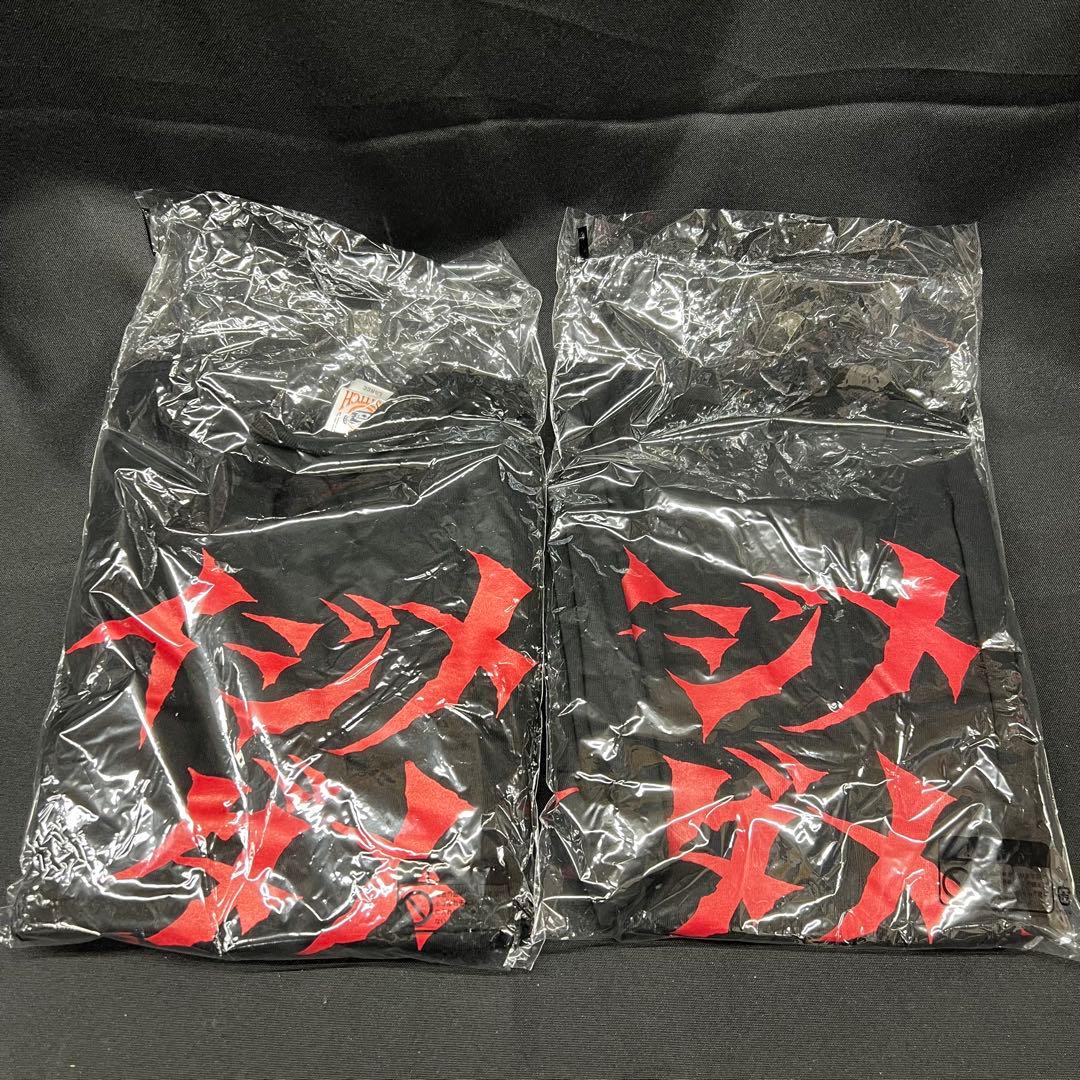 み*ん様 L2【未使用品】BABYL グッズまとめ　Tシャツ　CD