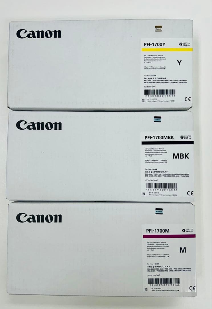 ◎お買得♪3本セット 純正 PFI1700 大判プリンター トナーM、MBK、Y